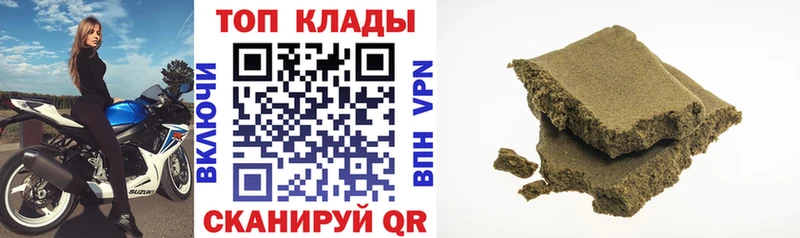 Все наркотики Тамбов ГАШИШ Кокаин МЕТАМФЕТАМИН Мефедрон Амфетамин LSD-25 Галлюциногенные грибы