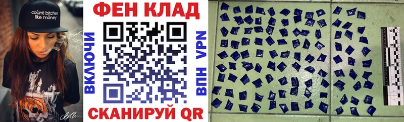АМФ 98% Тамбов