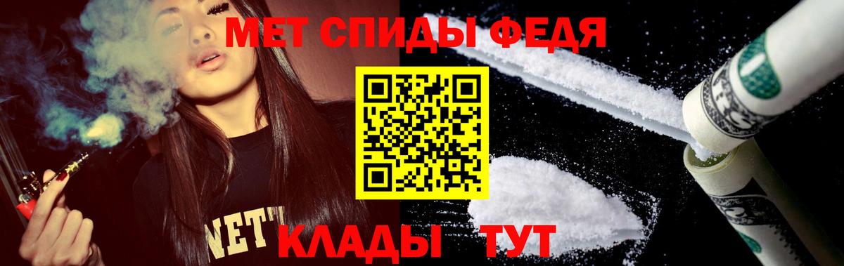АМФ 98%  Вход с VPN  АМФ  Тамбов 