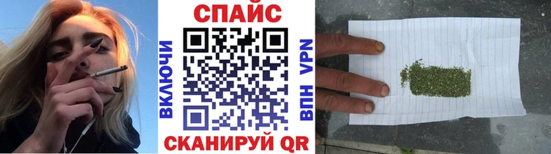 наркота  Тамбов  Бутират буратино 
