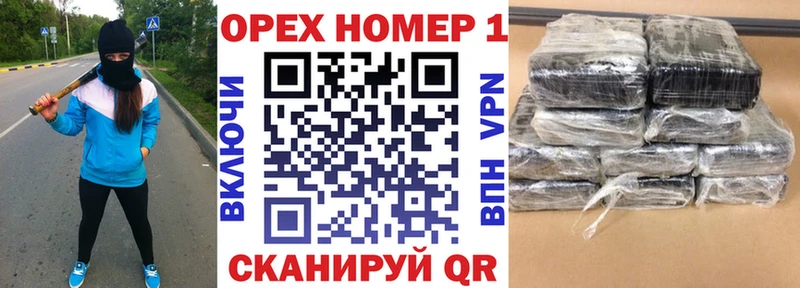 Кокаин 97% купить hydra зеркало Тамбов