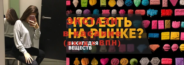 крисы Нея