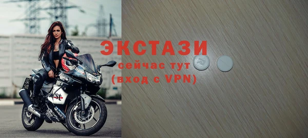 синтетический гашиш Надым