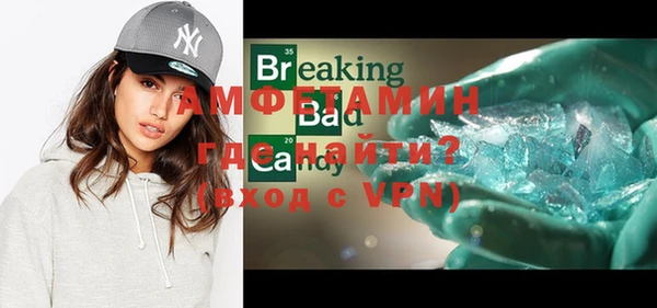 дмт Навашино