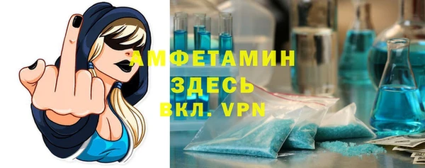 гидропоника Нефтегорск