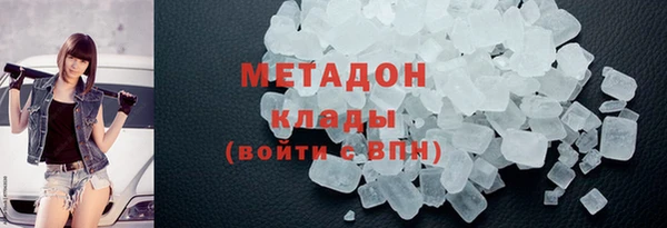 крисы Нея