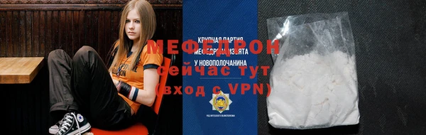 крисы Нея
