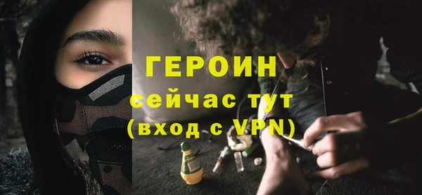 дмт Навашино