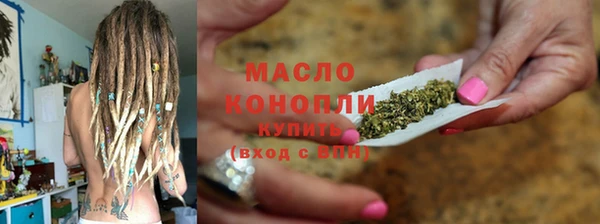 дмт Навашино