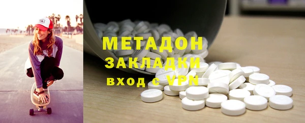крисы Нея