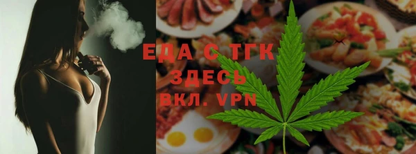 дмт Навашино