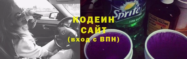 дмт Навашино
