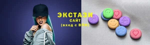 синтетический гашиш Надым