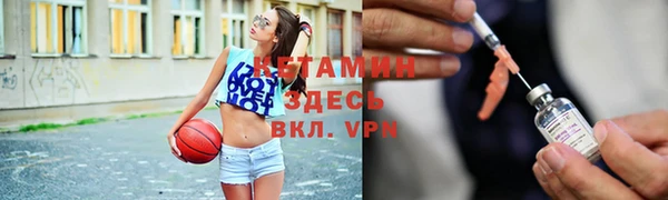 крисы Нея