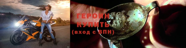 дмт Навашино