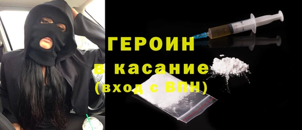 марихуана Наволоки