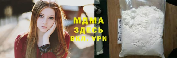 шишки Нефтекумск