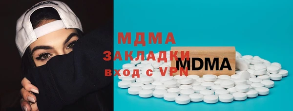 крисы Нея