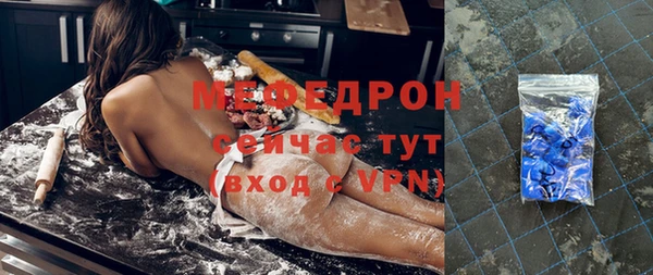 гидропоника Нефтегорск