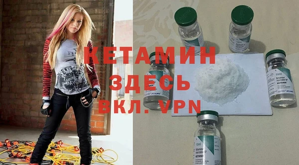 марихуана Наволоки