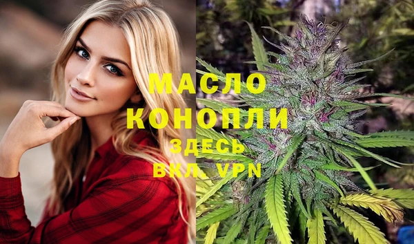крисы Нея
