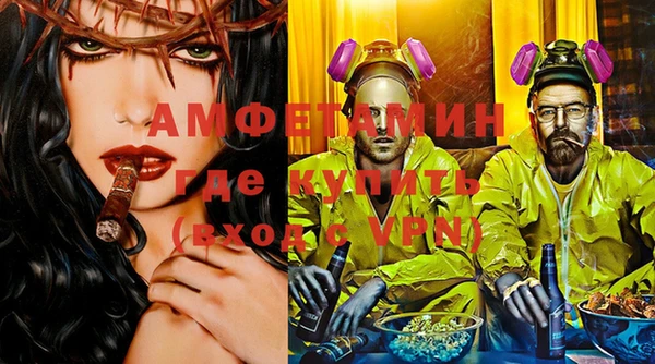 дмт Навашино