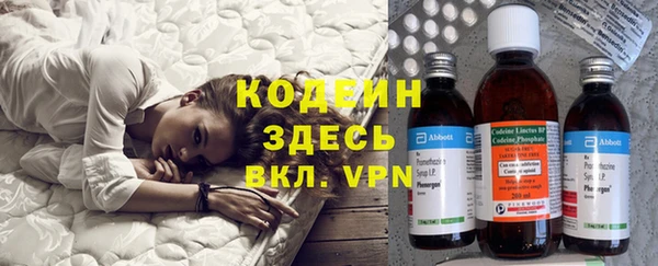 синтетический гашиш Надым