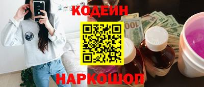 соль курить ск Кулебаки