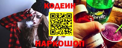 марихуана Кумертау