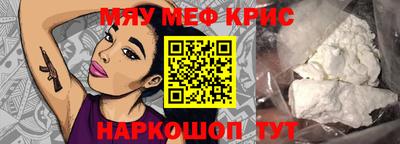 соль курить ск Кулебаки