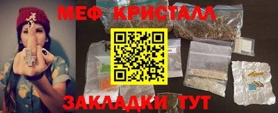 соль курить ск Кулебаки