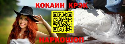 дистиллят марихуана Кунгур