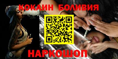 соль курить ск Кулебаки