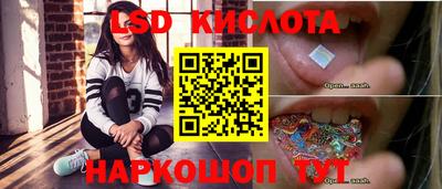 соль курить ск Кулебаки
