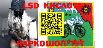 дистиллят марихуана Кунгур