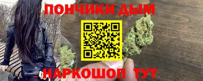 соль курить ск Кулебаки