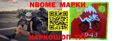 соль курить ск Кулебаки