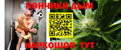дистиллят марихуана Кунгур