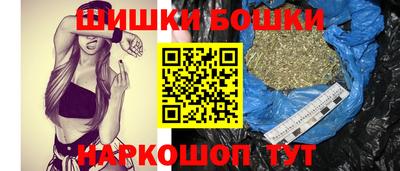 соль курить ск Кулебаки