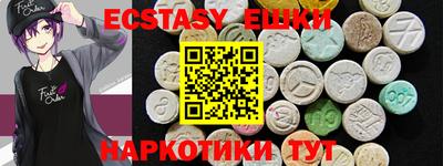 соль курить ск Кулебаки