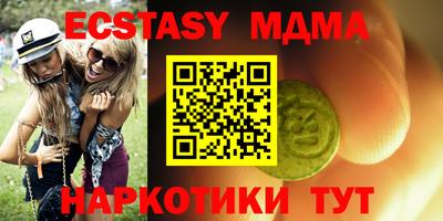 соль курить ск Кулебаки