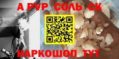 дистиллят марихуана Кунгур