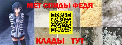 марихуана Кумертау