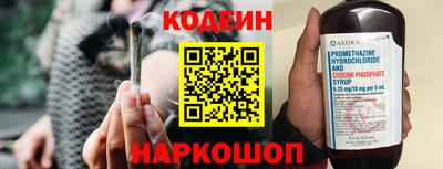 соль курить ск Кулебаки