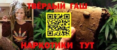 PSILOCYBIN Мариинск