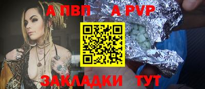дистиллят марихуана Кунгур