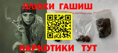 дистиллят марихуана Кунгур
