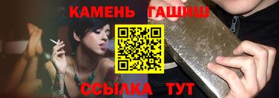 дистиллят марихуана Кунгур
