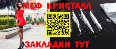 дистиллят марихуана Кунгур