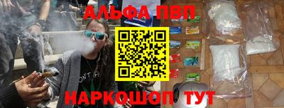 дистиллят марихуана Кунгур